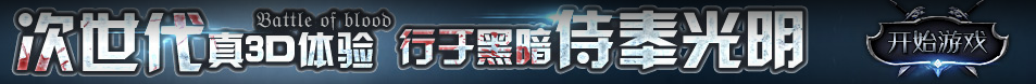 嘉兴市新闻网